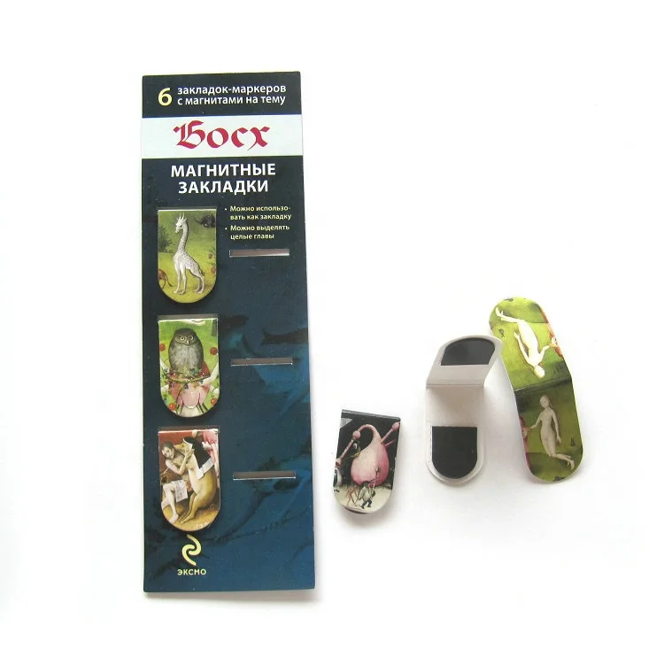 6-Piece Art Magnetic Bookmark