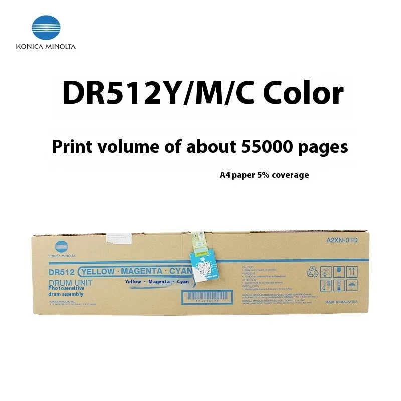 Оригинальный картридж с тонером Konica Minolta DR512K черного и DR-512CMY цвета A2NX-0RD светочувствительных селеновых барабанов