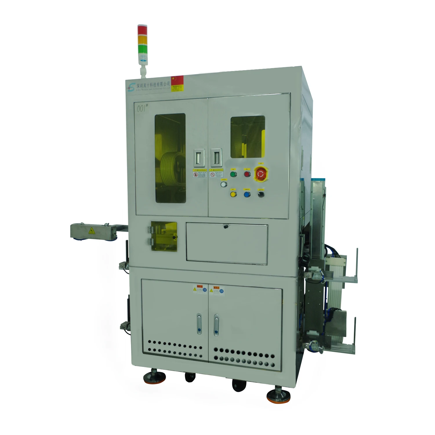 Auto parts coating machine Speaker dispensing machine Battery box dispensing and Dispensing machine