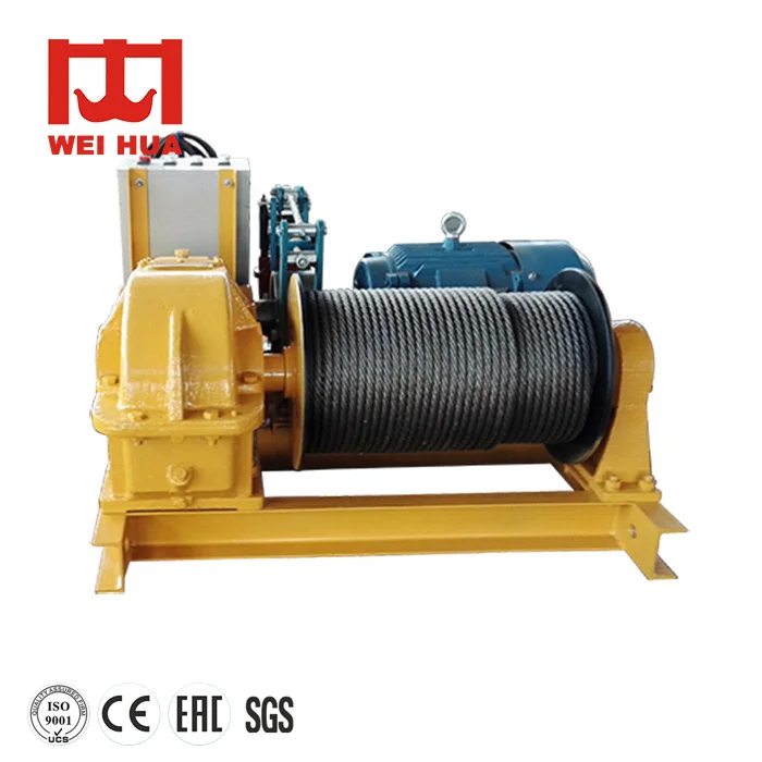 ISO CE certificate 100ton wire rope capacity electric boat anchor winch 30 ton 35 ton for pulling