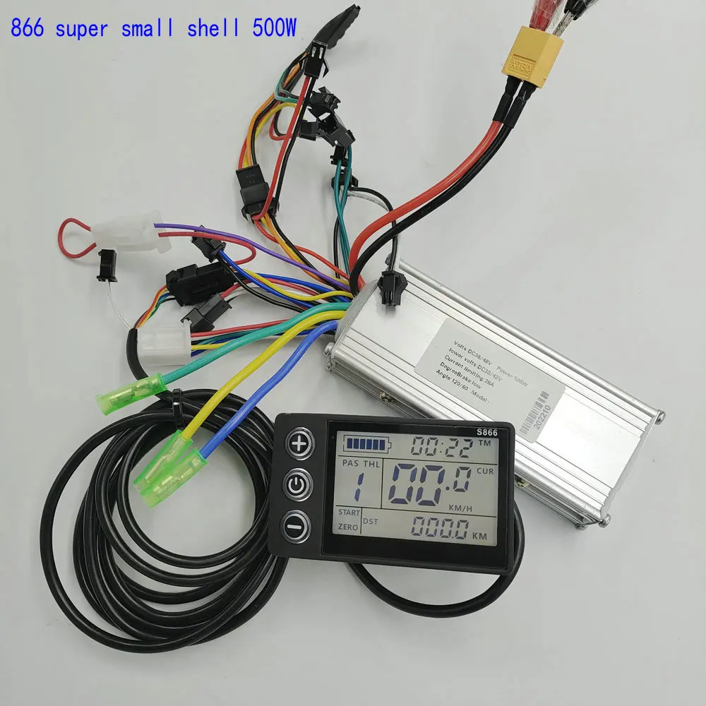 Electric Bicycle ACCESSARY Scooter DIY PART Vertical LCD Display 866 Instrument+SWITCH+BLDC Controller 9mosfet 36v48v60v500W
