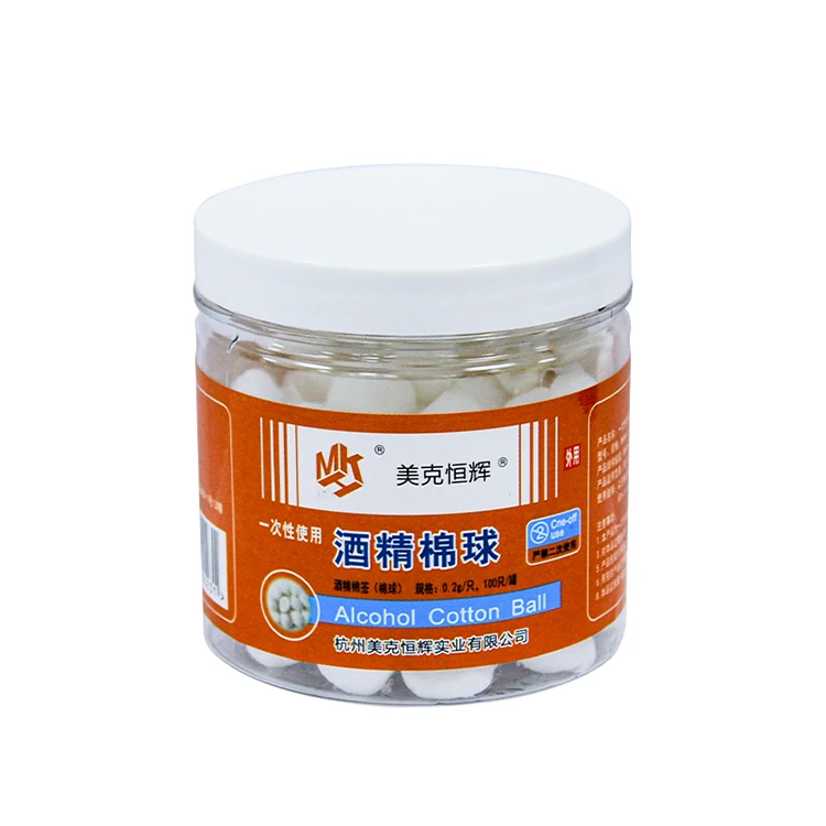 
70% - 80% Density Rayon Balls Medical Grade Alcohol Cotton Ball 