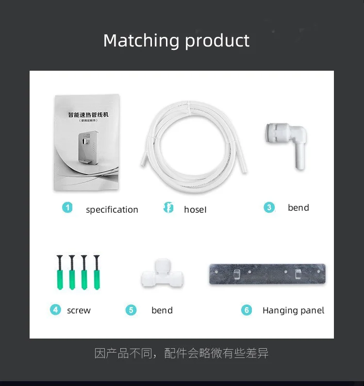 family office use intelligent control large screen temperature display wall-mounted instant heating water dispense