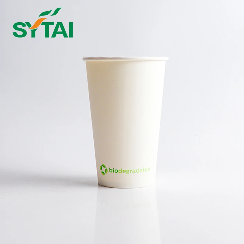2.5oz-22oz single wall paper coffee cup disposable compostable cup insulated cups with straw customized painting