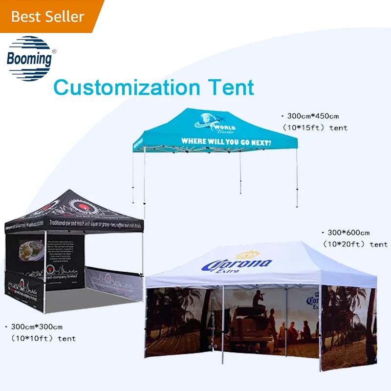 Exhibition 3x3 10*10ft PVC Display Dome Aluminium Booming Custom Printing Party Outdoor canopy event trade show tent