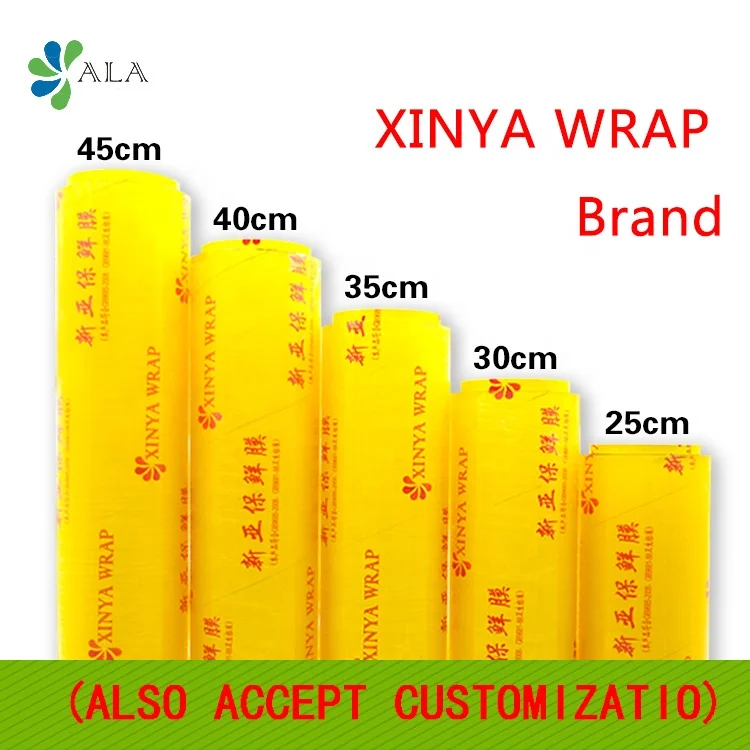 
fresh wrap packaging pe cling film food wrap factory 