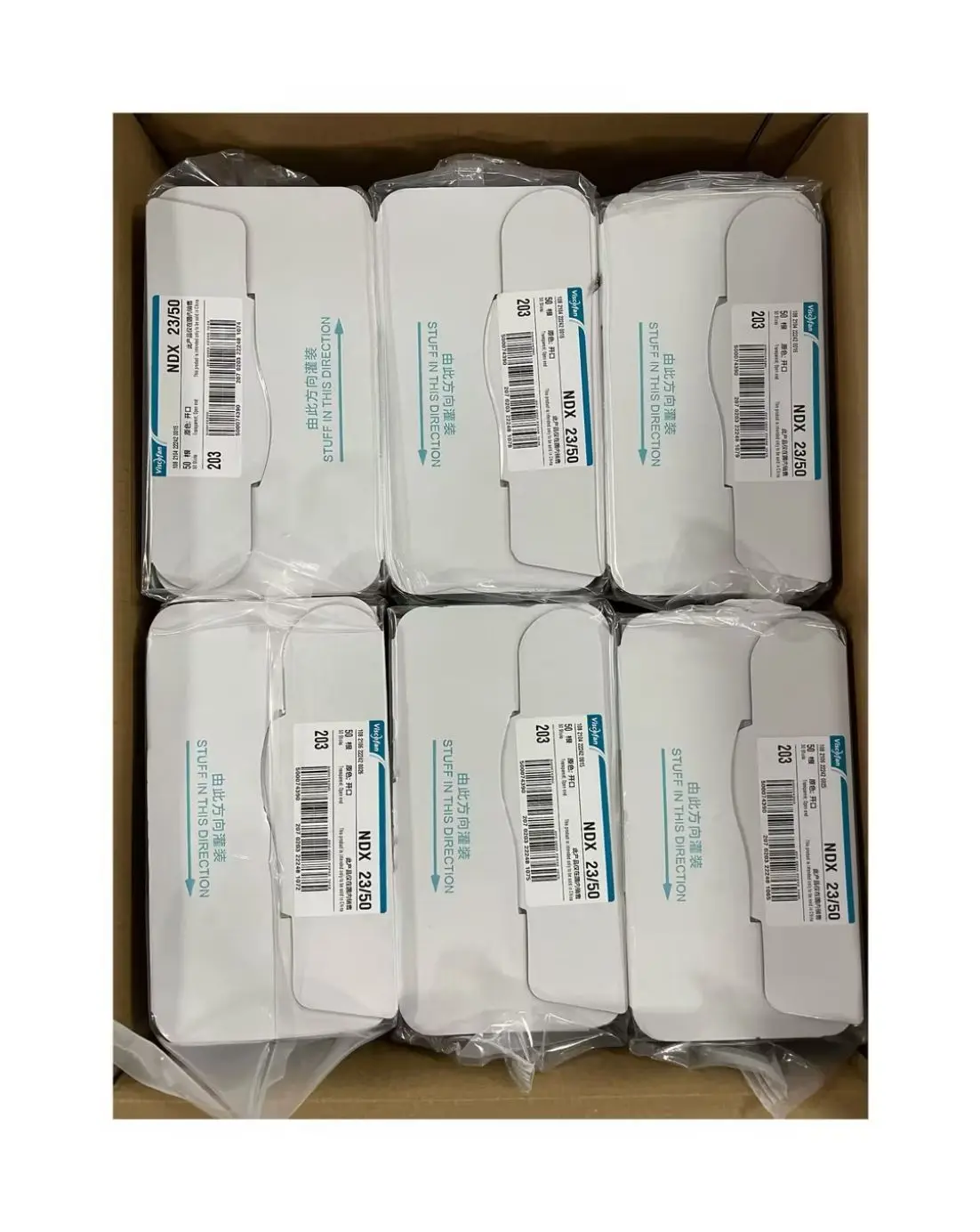 visconfan NDX edible collagen casings for sauage