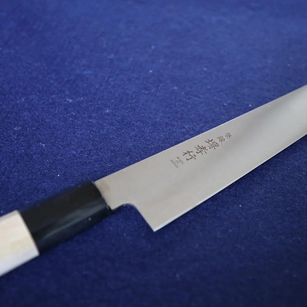 Japanese Kitchen Knife with Sweden Steel