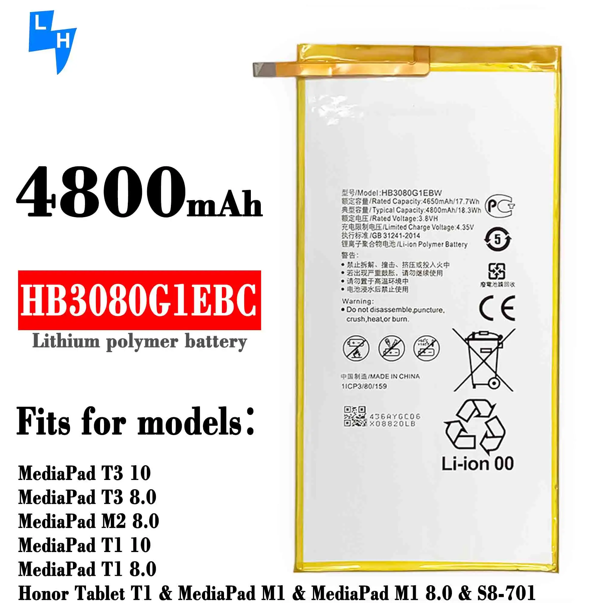 HB3080G1EBC for Huawei T1-821W/823l M2-803L Honor S8-701W Mediapad M1 8.0 4800mAh battery