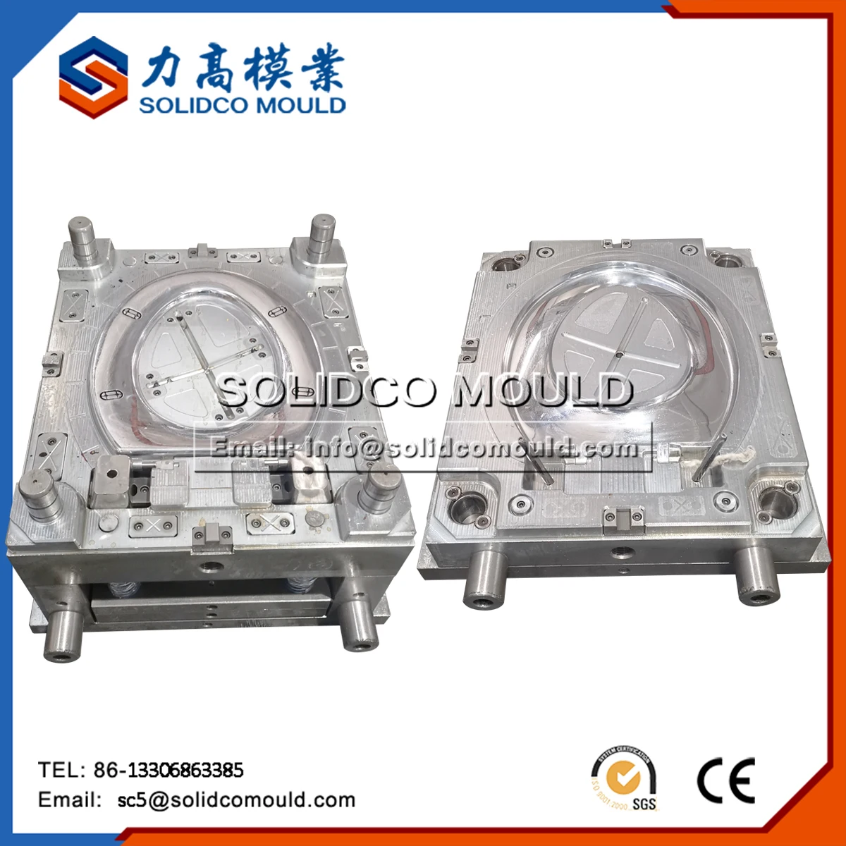 Plastic Injection Mould for PP Toilet Seat Cover