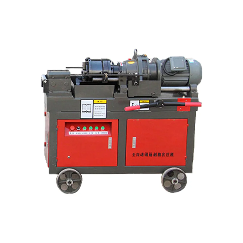 Steel bar Threading Machine high speed rebar threading machine