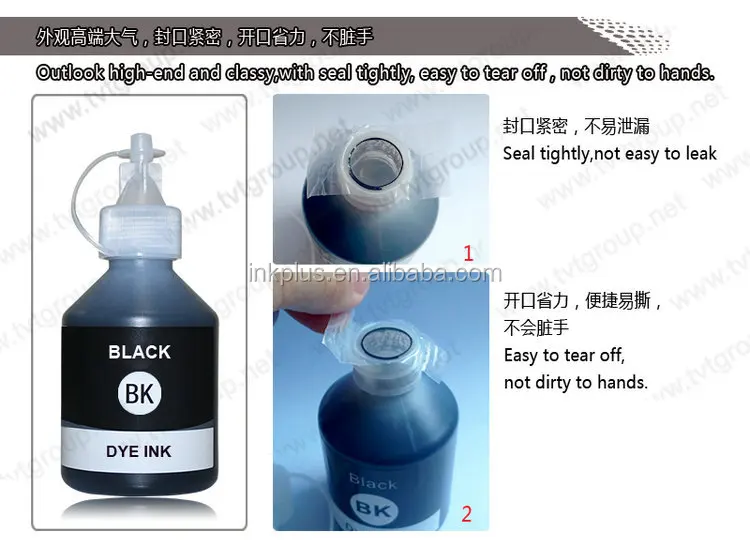 Dye Ink For BRO DCP-T300/T310/T500W/T700W/MFC-800W