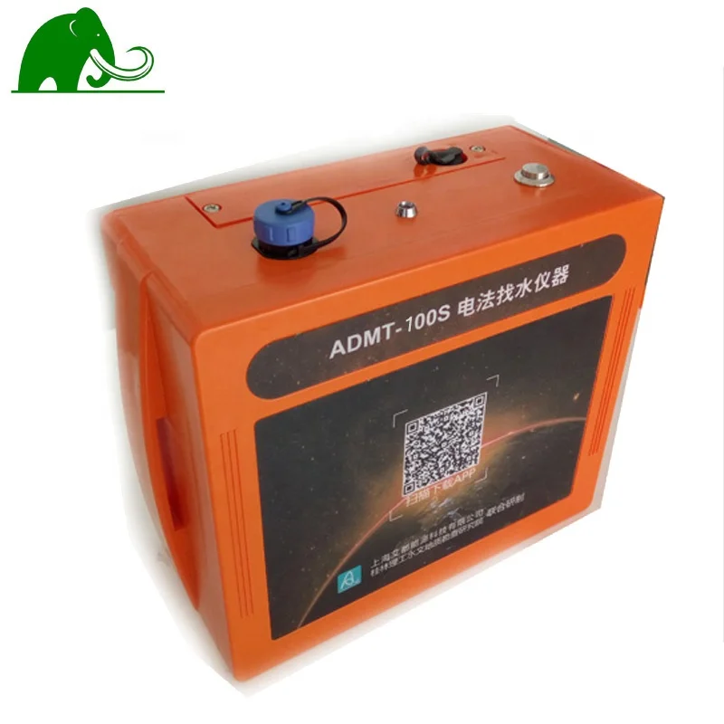  ADMT - 300S детектор подземных вод 300 м