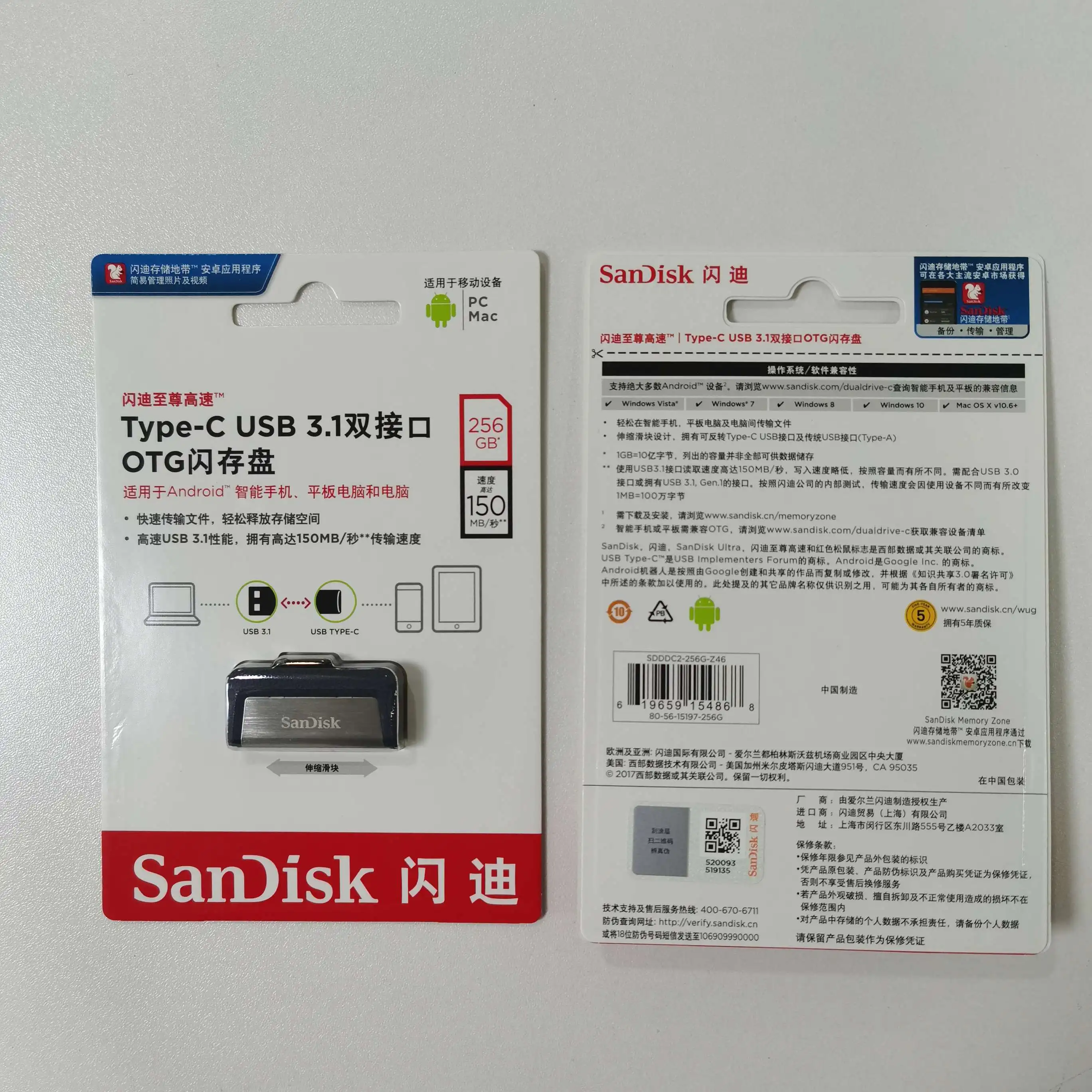  Оптовая продажа двойной флеш-накопитель SanDisk Ultra Dual Drive SDDDC2 usb 64гб 128GB USB 3 1 Type-C флэш-накопитель 16 гб оперативной памяти 32 встроенной