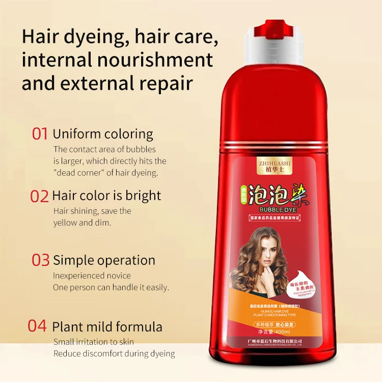 500ml hair dye chinese hair dye shampoo hair color Natural Argan Oil