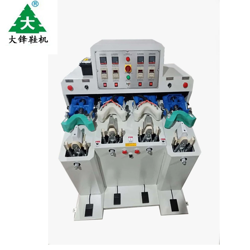 Two Cold Two Hot Sports Sneaker Shoes Back Part Moulding Molding Making Machines Shoes