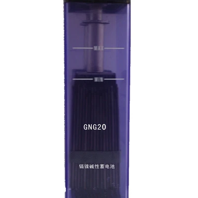 Supplying China Taihang Brand Pocket Type High Discharge Rate Nickel Cadmium 1.2V 20Ah Rechargeable Battery Pack