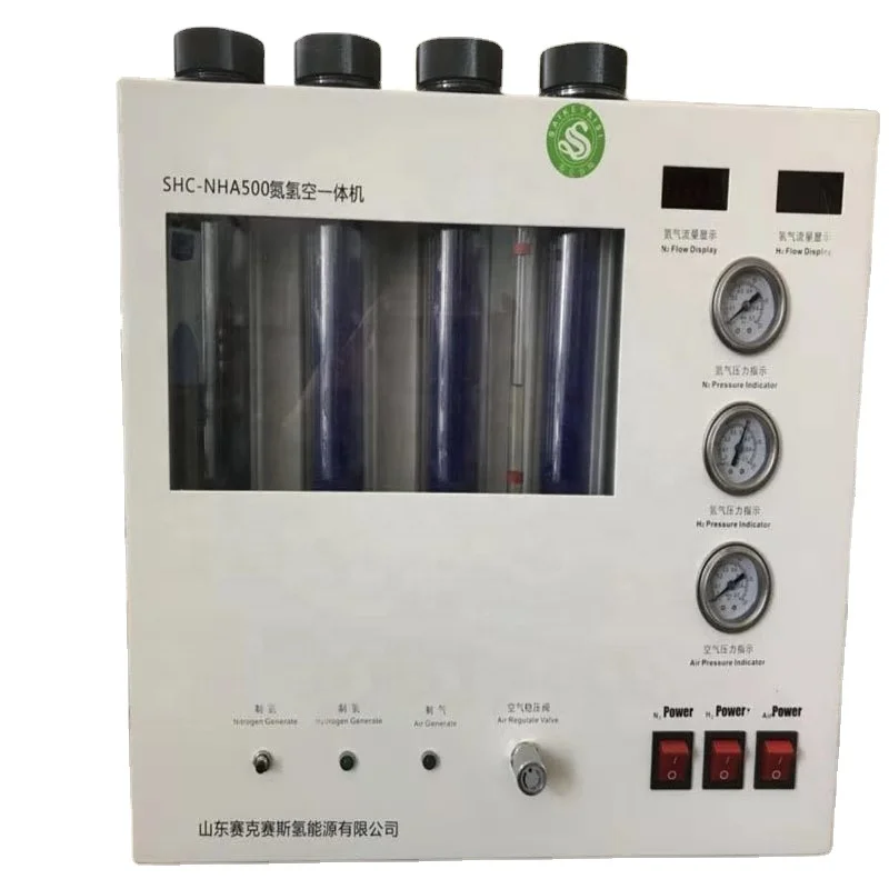 lab use gas generators N2&H2&pure air machine