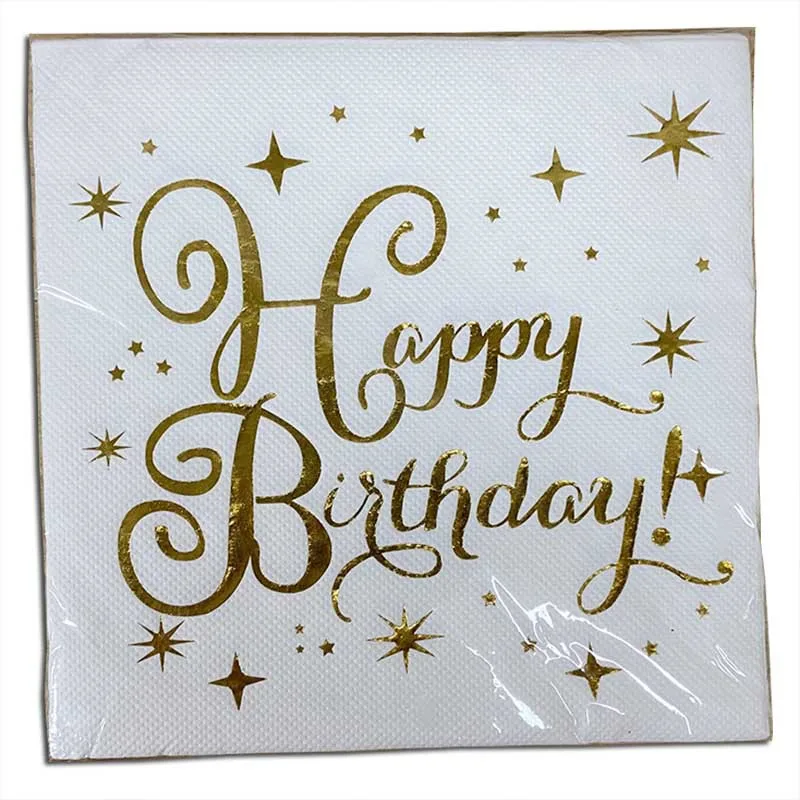 Factory Direct Sales Bronzing Birthday Party Disposable Paper Plate Tissue Paper Cup Set