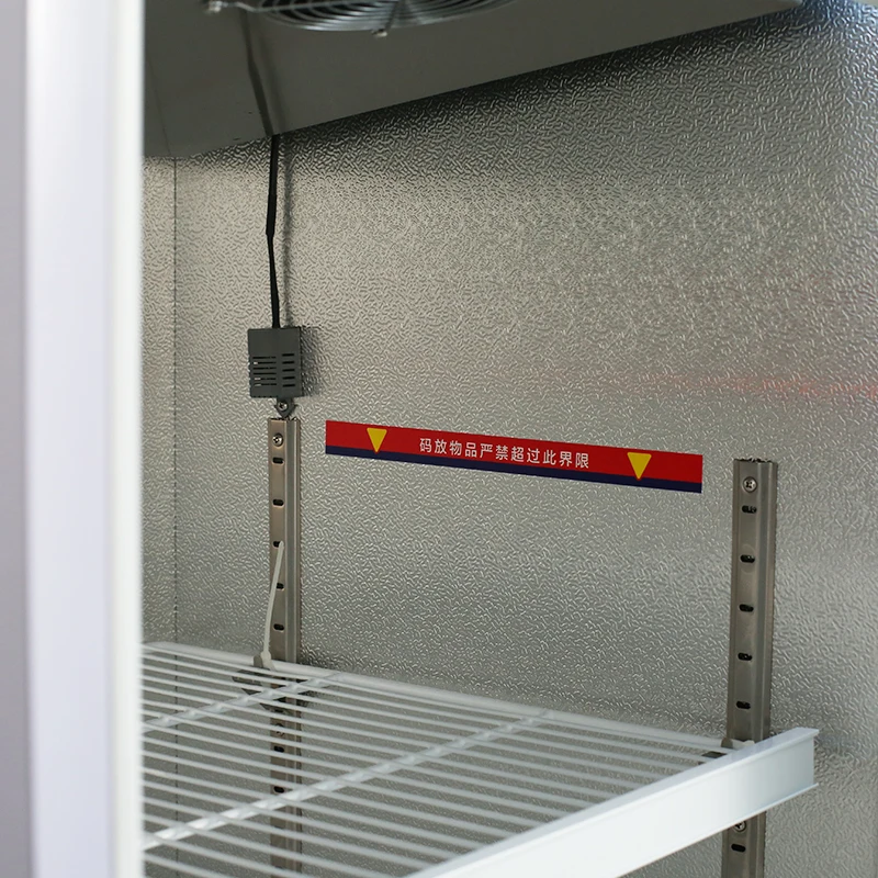 Yiran 460L 2-8C medical laboratory refrigerator vaccine reagents storage refrigerator