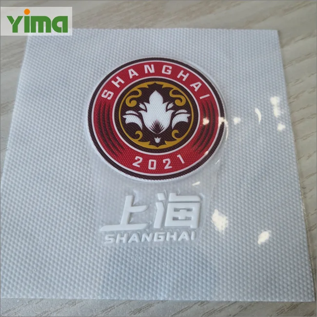 Creat your own LOGO design TPU PET Silicone flotcking label heat transfer patch with iron 3D LOGO labels for clothes