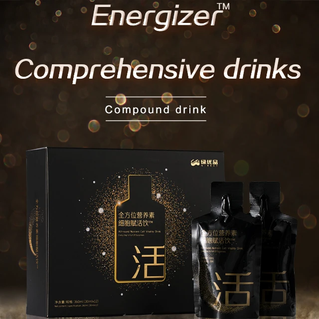 OEM Health Beauty and Skin Care Oral Liquid Functional Drink Health Care Beauty Whey Protein Peptide & Collagen Drink for Woman