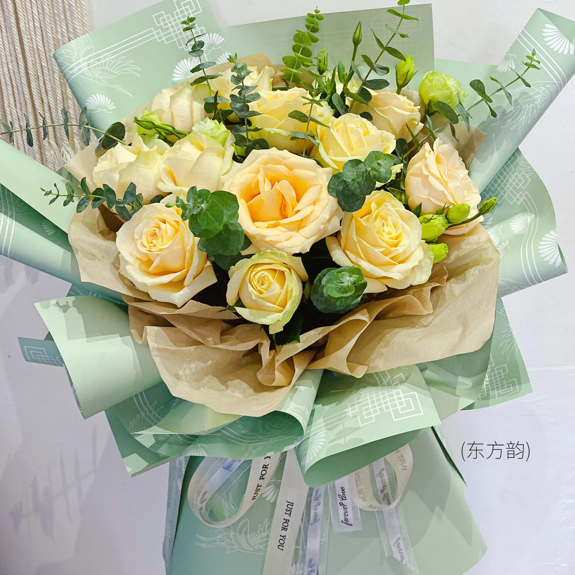 Shinewrap 2020 Pattern 58*58cm  Flower Wrappers Waterproof Paper Roll Floral Bouquet Packing Material