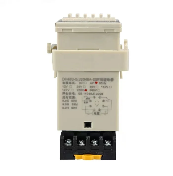 DH48S-S 110V 220V interruption circulation timer with contactor for ozone machine IC timer Count