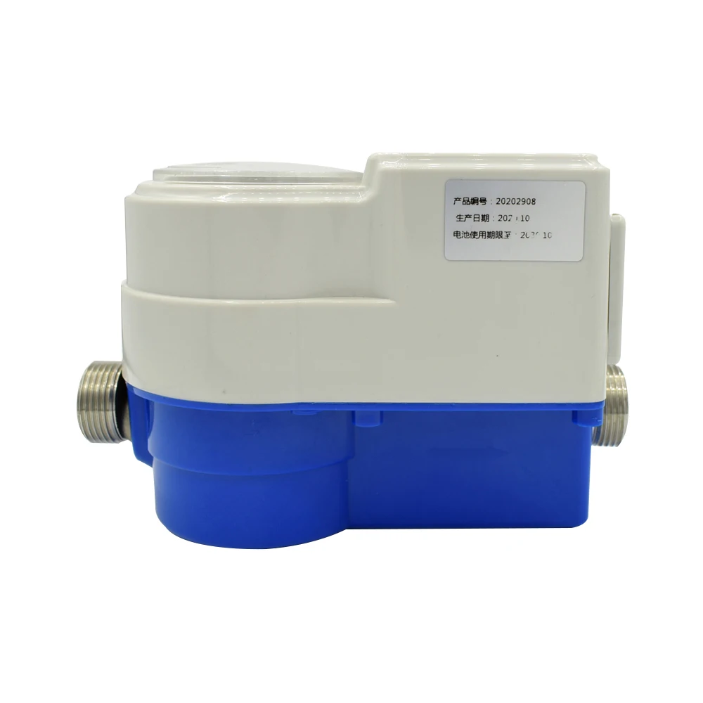 
2021 New Purified Water Meter Stainless Steel Smart Water Meter for Water Supply Network 