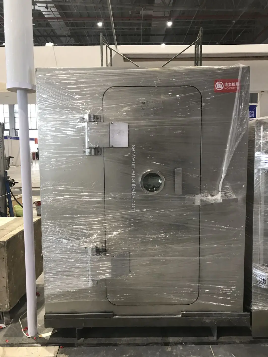 SenVen saving energy Square vacuum Drying Dryer Oven in food industry for good price