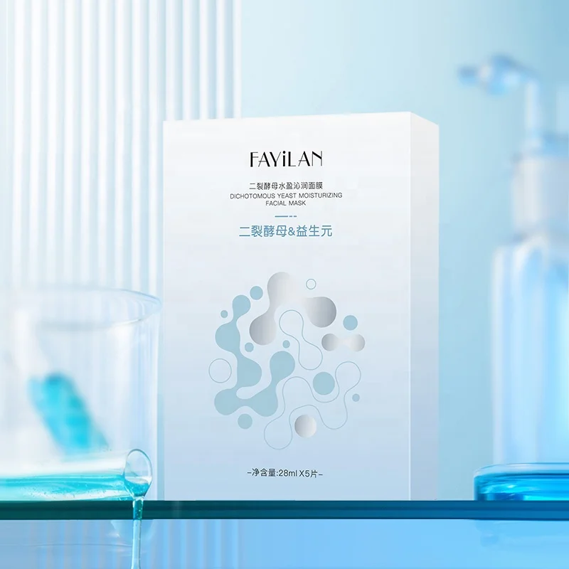 OEM Chinese Guangzhou Facial Mask Spot Probiotics Bifid Yeast Revitalizing Face Sheet Wholesale Low Price Facial Mask