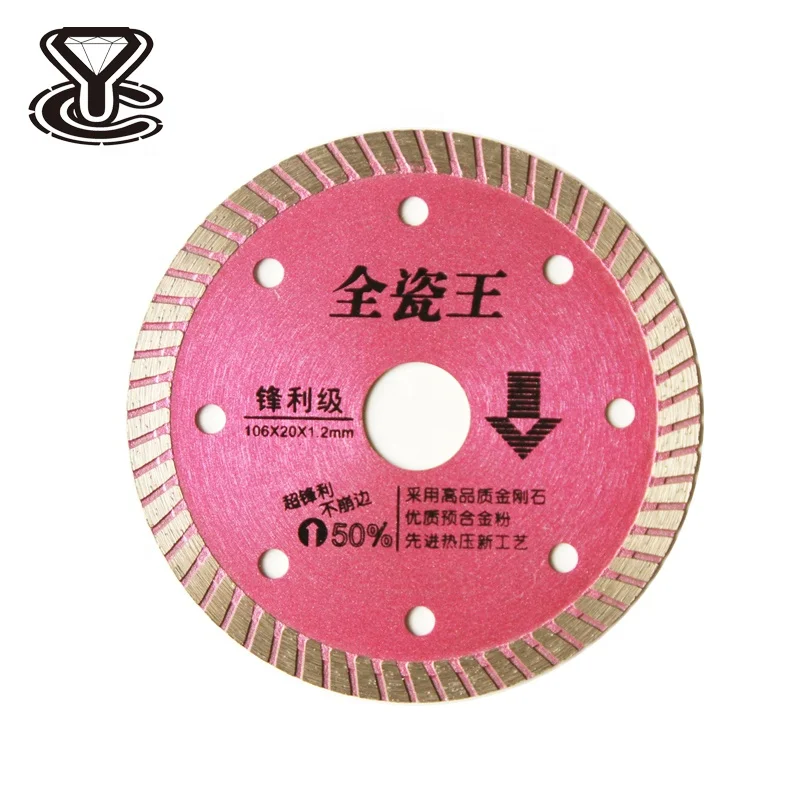 Factory wholesale ultra-thin turbine ceramic tile cutting blade diamond saw blade