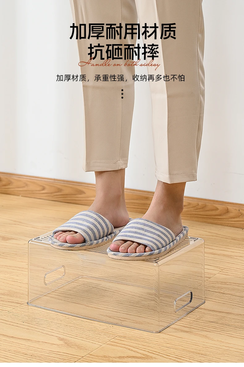 China manufacturer book storage box fridge storage box fridge container organizer