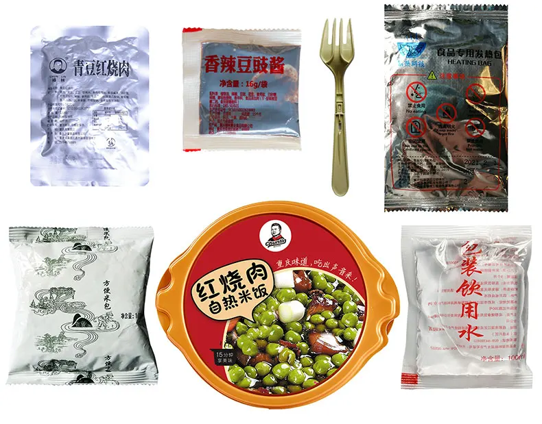 
Guaranteed Quality Unique Instant Braised and Stewed pork and Rice Instant Cooker Frozen Instant Rice Place 