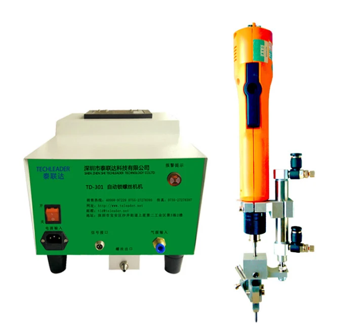 Handheld Screw Fastening System And LED Module Screw Magnetic Feeding Robotic Machine