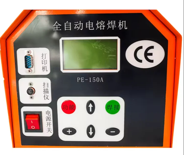 Electrofusion Gas Pipe Welding Machine Price 20-200mm Electrofusion Equipment Price Accessories Welding Electrofusion