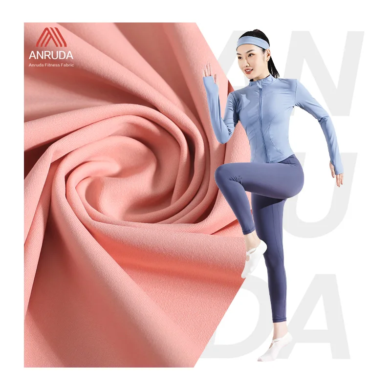 Wholesale Ultra-high Stretch Skin Nude Feeling Double-sided Nylon Sportswear Yoga Spandex Fabric