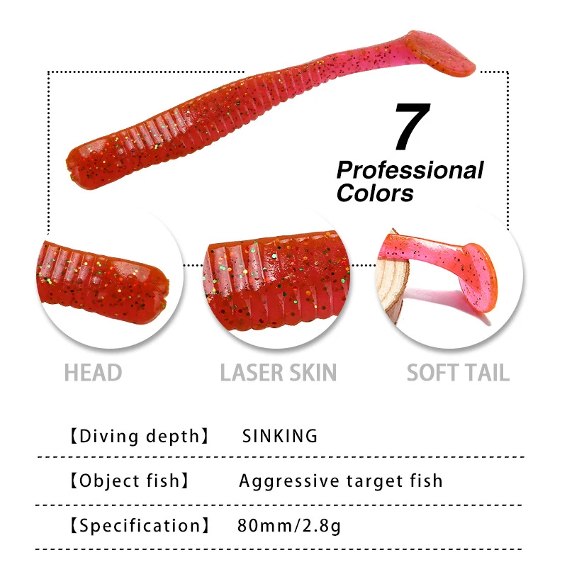 WEIHE 2.8g 8cm 7 colors artificial soft fishing lure silicone fishing bait for outdoor fishing activity