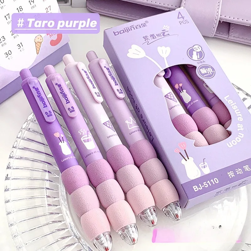 School Stationery Candy Sponge Cover Gel Pen Set Cute Student Stationery Supplies Neutral Pen 0.5mm Black Ballpoint Pen