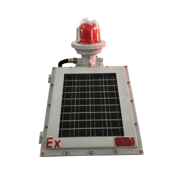 EX-HB20 Explosion proof Solar Powered Marine Light(5-7NM),solar powered buoy light,navigation light