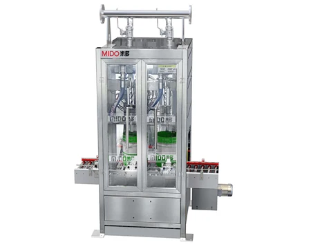 Professional 20-30L Automatic Filling Machine Oil Filling Machine Liquid