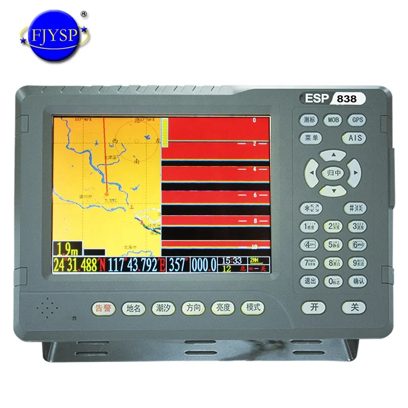  YSP 8 дюймов морской AIS поддержка C-карта диаграммы Навигация & GPS плоттер в сочетании с АИС класса