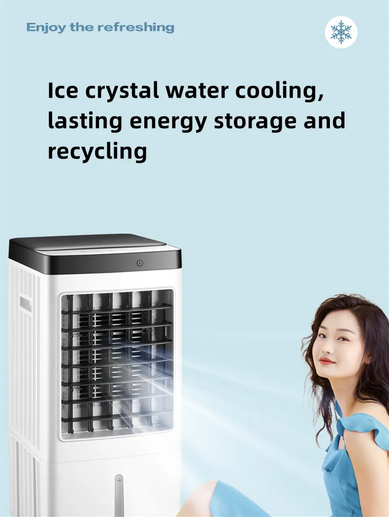YD0489 10L refrigeration small air cooler fan remote control water air conditioning fans cooling bladeless tower fan