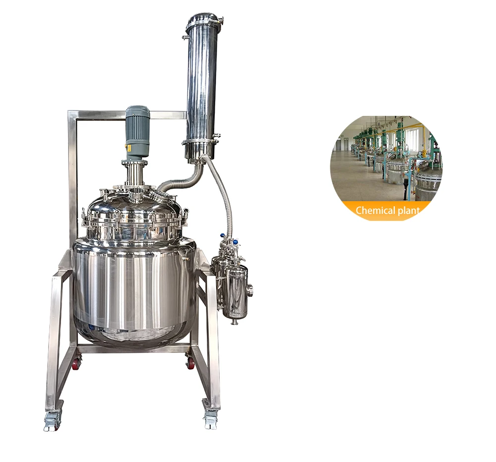 Ruiyuan oil decarboxylator