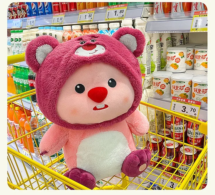 Cartoon Strawberry Bear Beaver Plush Doll Online Red Plush Toy Throw Pillow Girl New Stuffed Animal Toy Beaver Doll Throw Pillow