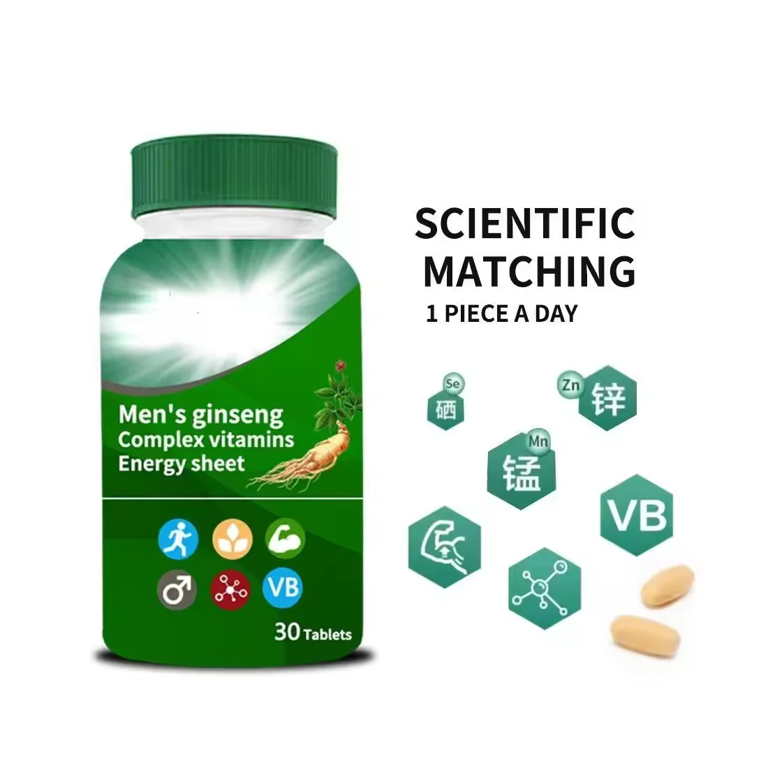 Multivitamin  Tablets for Men Ginseng Complex Vitamins Health Care Multivitamin  Tablets