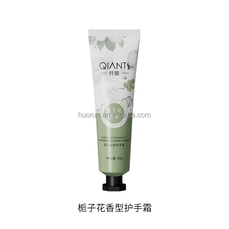Hand cream set customization super hot-selling e-commerce platform explosive hand cream set