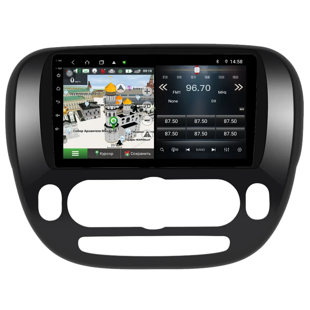 DSP 4G Android автомобильный мультимедийный видеоплеер экран Авторадио GPS навигация Carplay для KIA Soul 2013-2019 автомобильное радио стерео DVD
