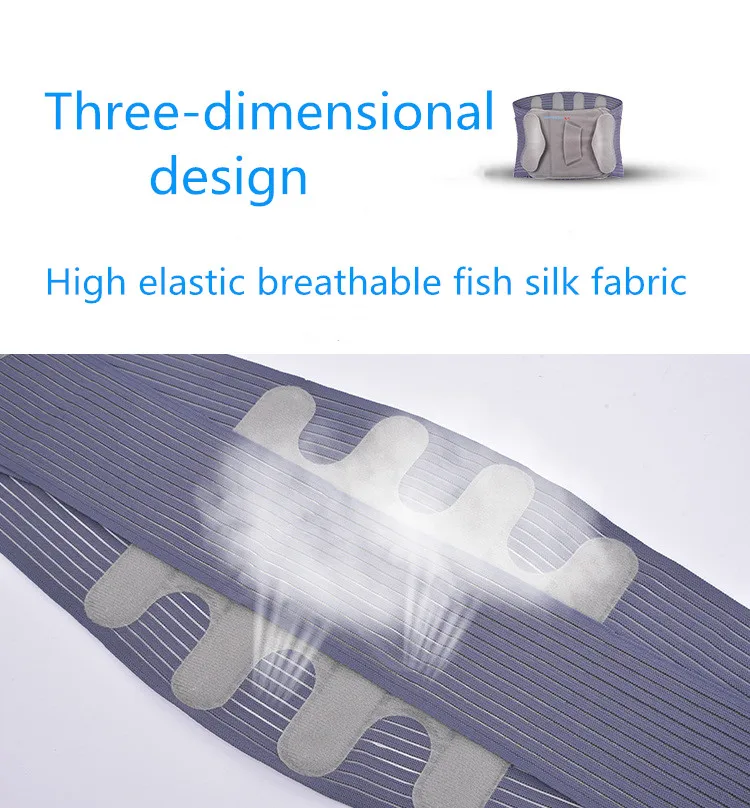 Медицинский эластичный регулируемый пояс для поддержки талии, пояс для поддержки поясницы, позвоночника, для женщин и мужчин