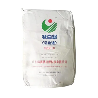 Квалифицированный Стандартный рутил диоксид титана 99% класс CR6618